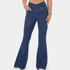 Halara denim stretch jeans